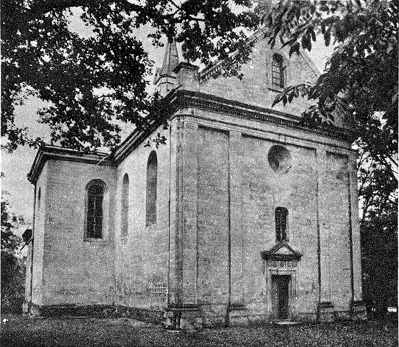 Загальний вигляд