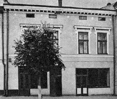 Житловий будинок (№ 8)