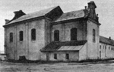 Кляштор реформатів