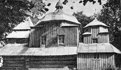 1985 г. Памятники градостроительства и…