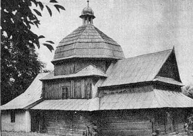 [1985 р.] Загальний вигляд