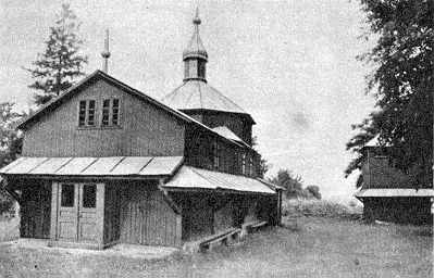 Церква Вознесіння