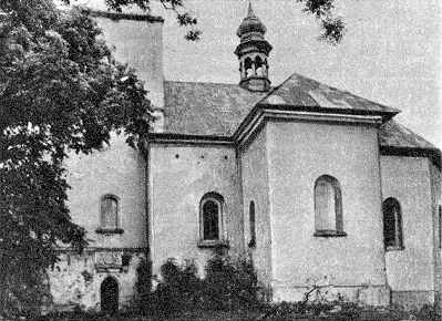 Загальний вигляд