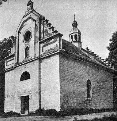 [1985 р.] Загальний вигляд