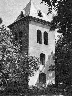 [1985 р.] Дзвіниця. Загальний вигляд