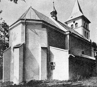 Загальний вигляд