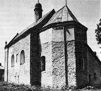 Загальний вигляд