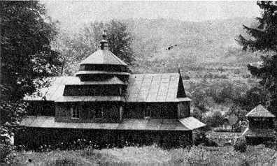 Церква св.Трійці