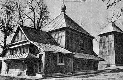 1985 г. Памятники градостроительства и…