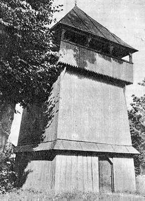 [1985 р.] Загальний вигляд