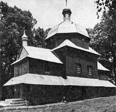 1985 г. Памятники градостроительства и…