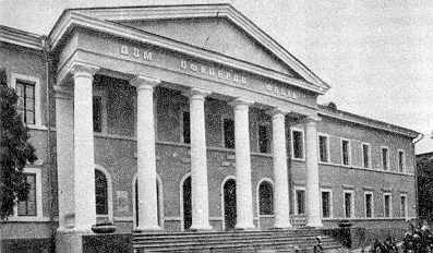 1985 г. Памятники градостроительства и…