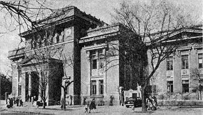 Бібліотека (№ 13)