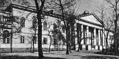 Лікарня (№ 5)