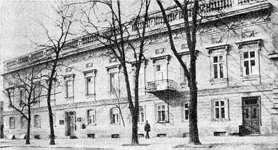 Житловий будинок (№ 4)