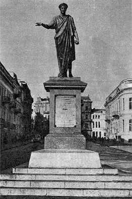 1985 г. Памятники градостроительства и…