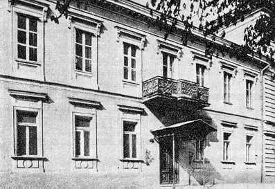 Житловий будинок (№ 2)