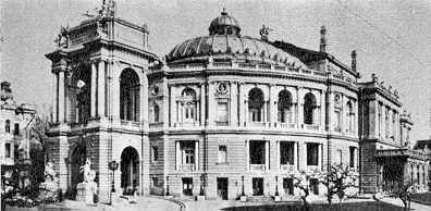 Загальний вигляд