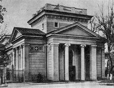 1985 г. Памятники градостроительства и…