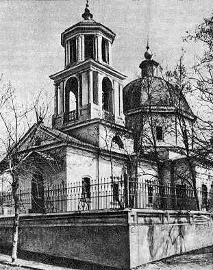 1985 г. Памятники градостроительства и…