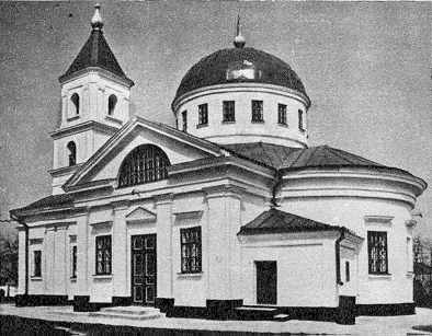 1985 г. Памятники градостроительства и…