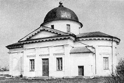 Церква Різдва