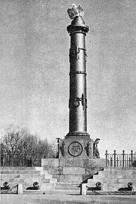 1985 г. Памятники градостроительства и…