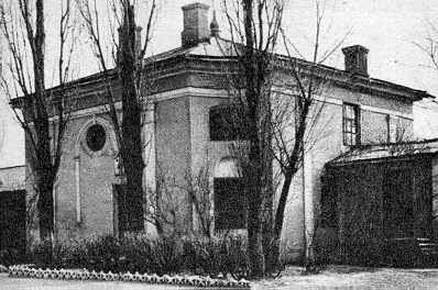 Станція спостереження