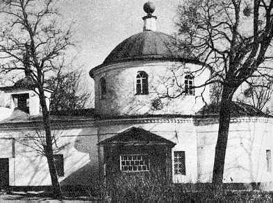 1985 г. Памятники градостроительства и…