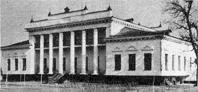 Садибний будинок