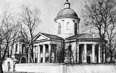 Церква Успіння