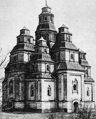 1985 г. Памятники градостроительства и…