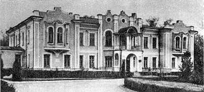 [1985 г.] Головний фасад