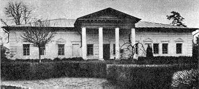 [1985 г.] Правий флігель. Головний фасад