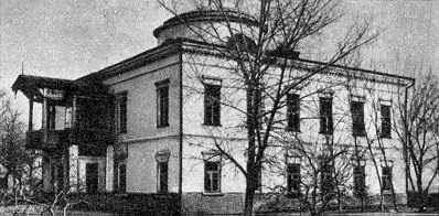 [1985 г.] Загальний вигляд