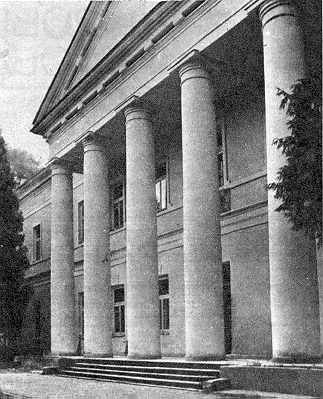 [1985 р.] Фрагмент головнного фасаду