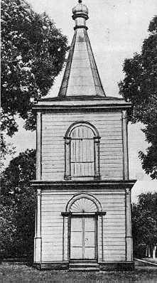 Дзвіниця. Загальний вигляд