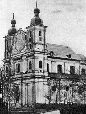 Костел св.Іоана Предтечі