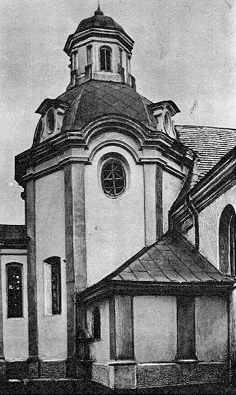 [1985 р.] Фрагмент