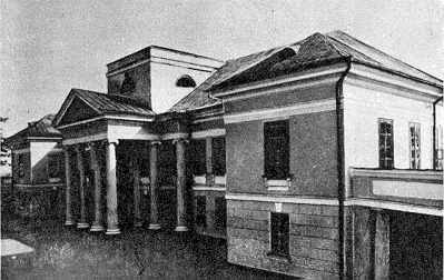 1985 г. Памятники градостроительства и…