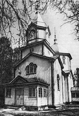 Церква св.Петра і Павла