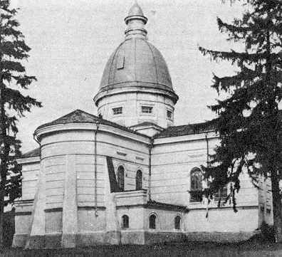 Загальний вигляд