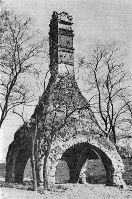 [1985 р.] Загальний вигляд