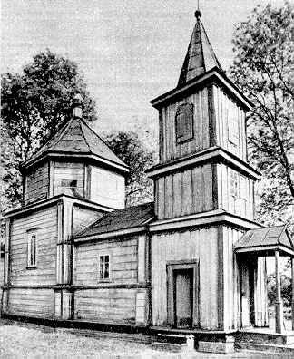 1985 г. Памятники градостроительства и…