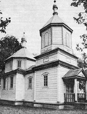 Церква Покрови