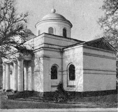 Церква св.Петра і Павла