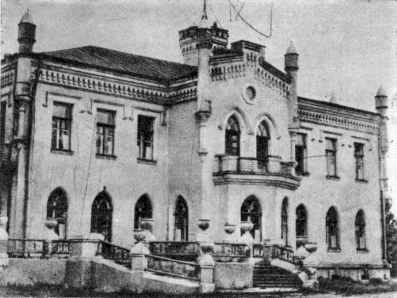 Садибний будинок