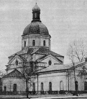 1986 г. Памятники градостроительства и…