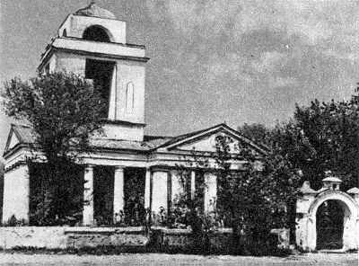 [1986 г.] Памятники градостроительства…