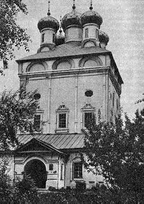 1986 г. Памятники градостроительства и…